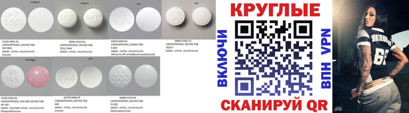 ЭКСТАЗИ 99%  Купить закладки  Унеча 