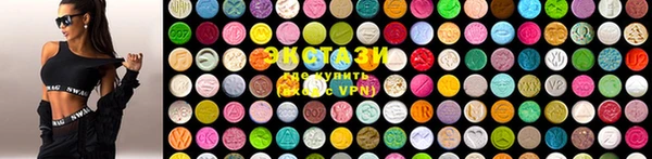 хмурый Заводоуковск