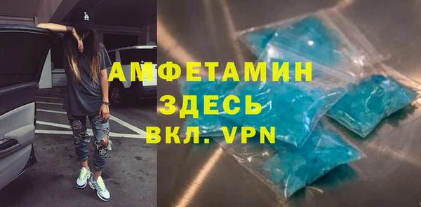 хмурый Заводоуковск