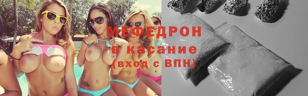 шишки Заволжск