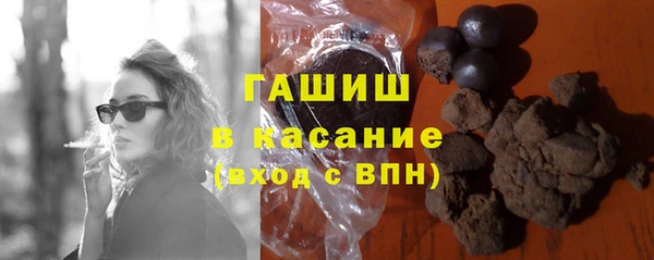 хмурый Заводоуковск