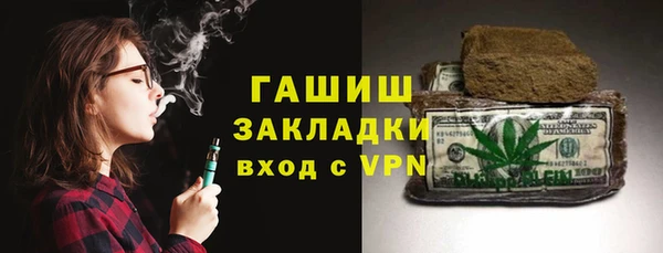хмурый Заводоуковск