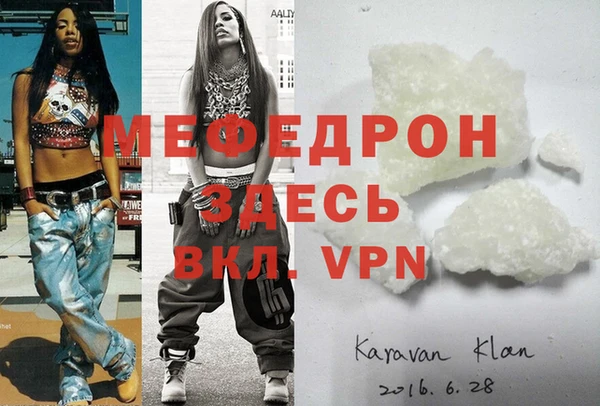 шишки Заволжск
