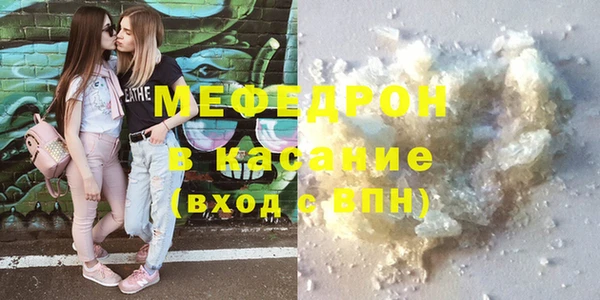 шишки Заволжск