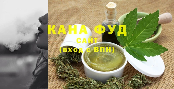 хмурый Заводоуковск