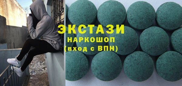хмурый Заводоуковск