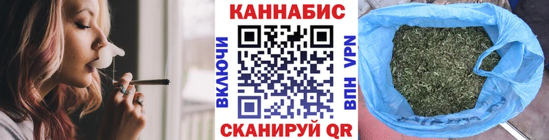 Купить где  Унеча  Бошки Шишки SATIVA & INDICA 